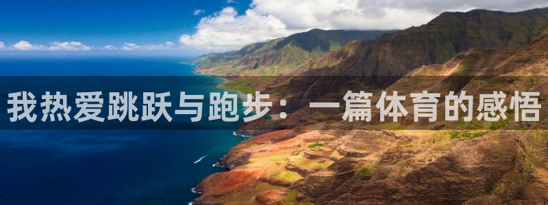 意昂注册
