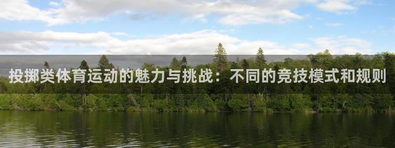 意昂4官网