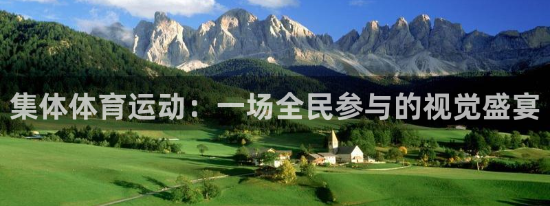 杏悦体育合法嘛